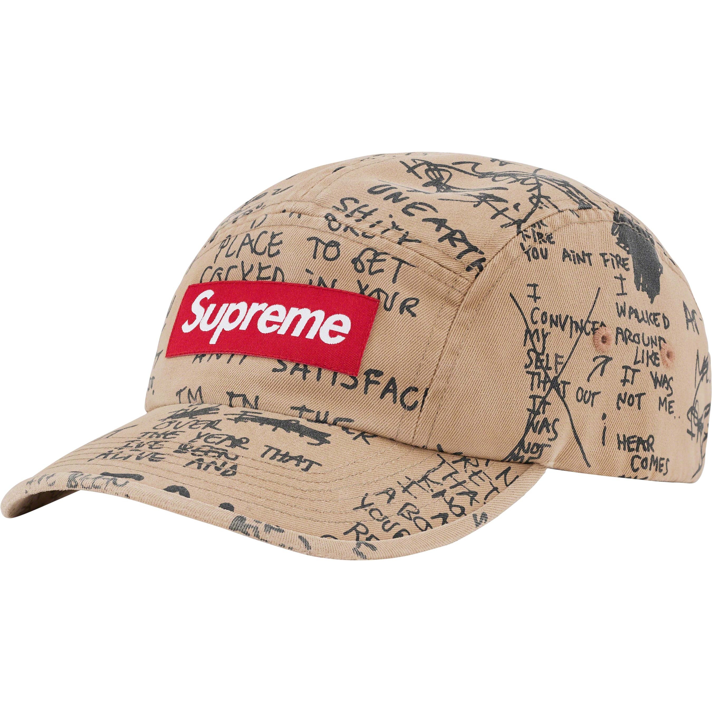 Gonz Poems Camp Cap view 2